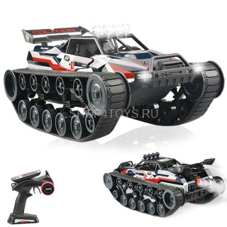 Радиоуправляемый гусеничный вездеход 1:12 2.4G (металл корпус, парогенератор) - G2063 Радиоуправляемый гусеничный вездеход 1:12 2.4G (металл корпус, парогенератор) - G2063